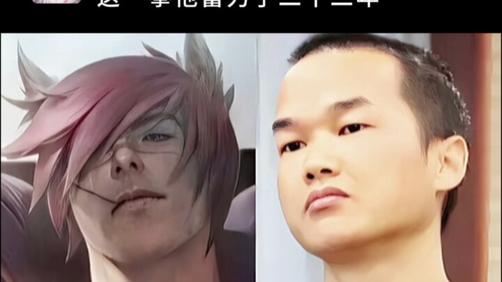 “Cú đấm này đã được dồn nén suốt 22 năm, làm sao tôi có thể dừng lại được?”