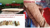 Skin Color Silicone Condom Price In Saddiqabad - 03017615000