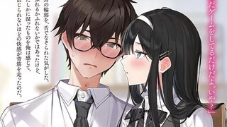 【2】知道彼此是备胎的两个人谈恋爱！吃着碗里的想着锅里的..