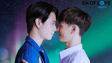 En of Love: This is Love Story Ep 1|ENG SUB