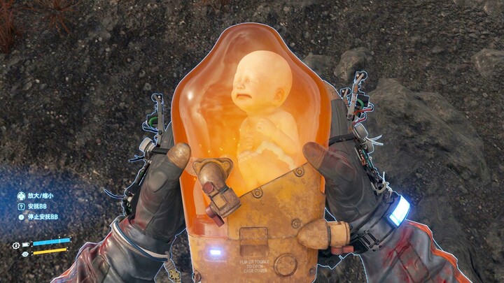 المعدات الأكثر استخفافًا بالحياة في اللعبة تحمل في طياتها أعمق تأملات حول معنى الحياة