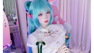 Favorit saya (hatsune cheongsam cos