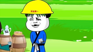Episode 41 | Zhu Dabiao's pot of tea actually caused the emperor to rebel against Huangquan
