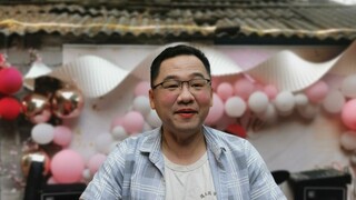 【请全村吃饭】漠叔结婚当主持人，村民热情捧场