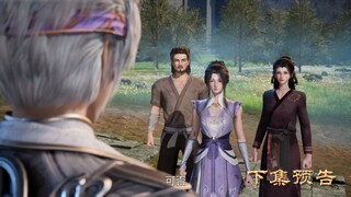 Againts The Sky Supreme Eps 449 PV