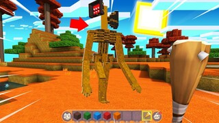 จะเป็นอย่างไร? ถ้าเกิด มีบ้าน ผีเปรตหัวลำโพง!! ในมินิเวิลด์!?? (MiniWorld SirenHead)