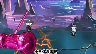 第二十六集：唐三遇险唐昊霸气出场，蓝电霸王龙宗主挑战李长生。