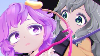 【Touhou MMD】خط المساعدة للأطفال