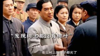 一辈子忧国忧民的一代伟人，我们敬爱的周总理