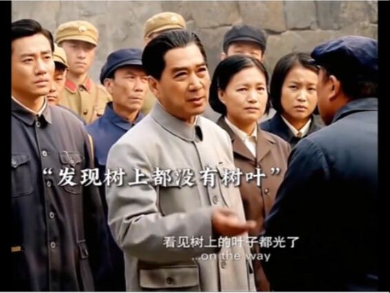 一辈子忧国忧民的一代伟人，我们敬爱的周总理