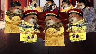 The emperor held a meeting to discuss his temple name
