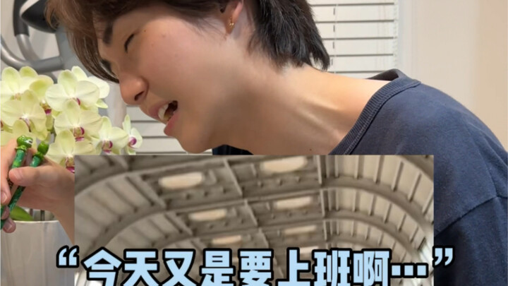 Friends: “On the second day in Dalian, I decided to move to China!” (So jealous!!)