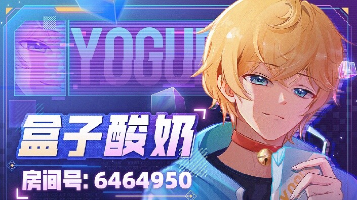 [Live Replay] Holiday Cool-Down Night | July 27, 2023, 6:00 PM Session