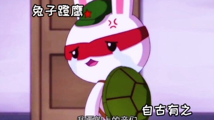 Dignity lies only at the tip of the sword; truth resides only within striking range! Ever since anci