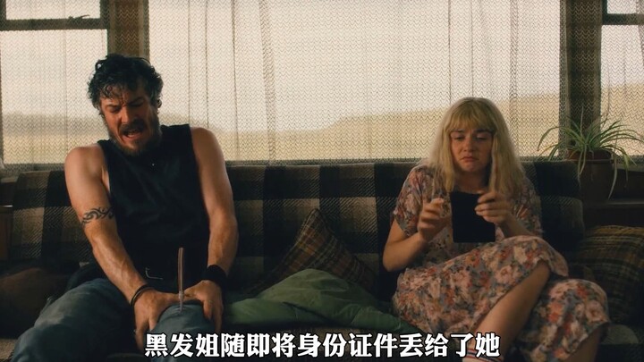 Pada hari aku genap berusia delapan belas tahun, aku melindungi gadis yang paling kusuka.