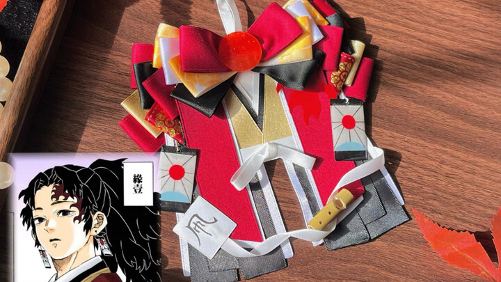 Setelah Guoyuan, Kesan Pertama dengan Pita Kupu-Kupu