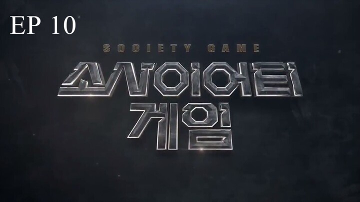🇰🇷 Society Game - EP 10 [ENG]