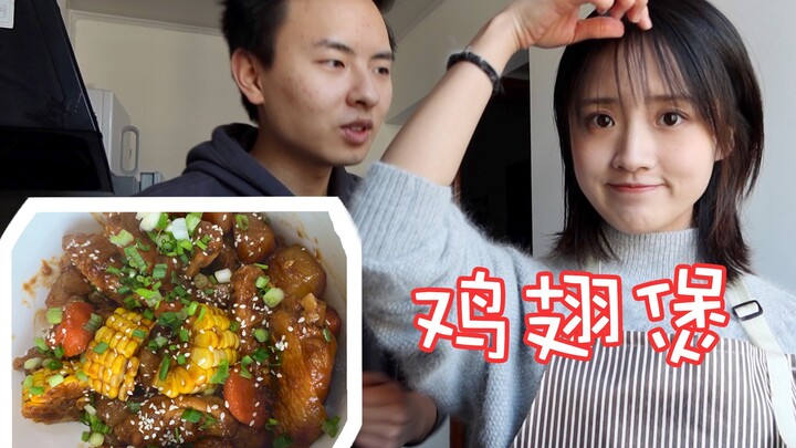 【Thomas】Vlog nấu ăn thường ngày