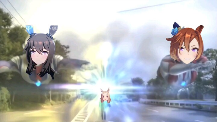 Narita Road's appearance animation be like: