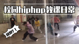 ช็อก!!! มีหนุ่มจากมหาวิทยาลัยฉงชิ่งทำแบบนี้ในชั้นเรียนจริงๆ...