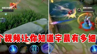 [Justin] How many details can a top-level Marco show in a game?