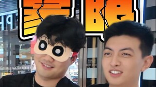 "Bạn có muốn thử thách phiên bản ăn ngũ cốc 2 không"