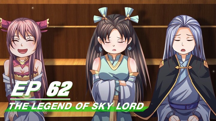 [Multi-sub] The Legend of Sky Lord Episode 62 | 神武天尊 | iQiyi