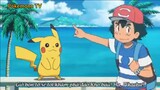 Pokemon Sun & Moon (Ep 20.1) Đảo Kho báu #Pokemon_tap20