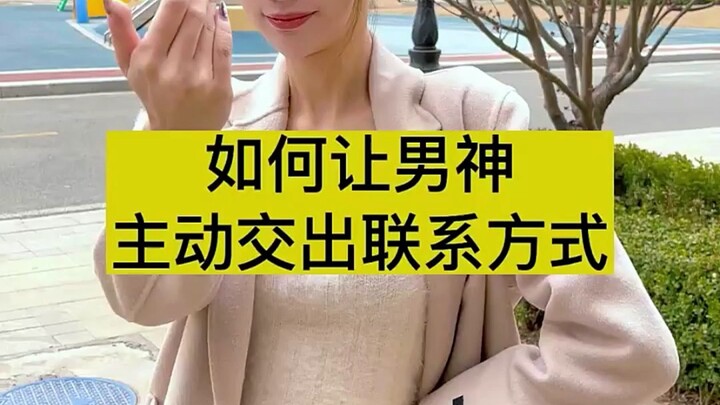 Too many cringeworthy moments—laughed myself silent!