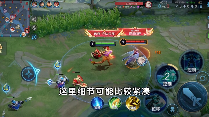 عندما تقارن قوة موزي الحالية بما كانت عليه قبل التخفيضات، ستدرك حقًا قيمة “موزي من طريقة المواجهة عل