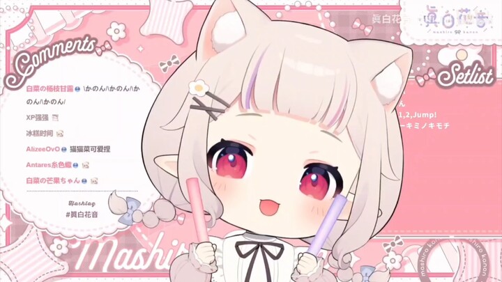 Bai Cai sings One Piece's "Binks' Sake" with head-shaking and swaying—so adorable!