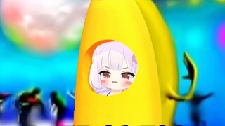 กล้วยลูกใหญ่ กล้วยลูกใหญ่~~