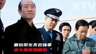这份荣光我不会独享，小将说到也做到了