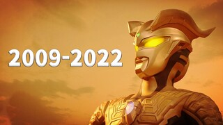 Hóa ra Ultraman Zero đã đồng hành cùng chúng ta được 13 năm!
