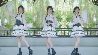 【九方音】凉风有信·松下寻隐🦌鹿鸣