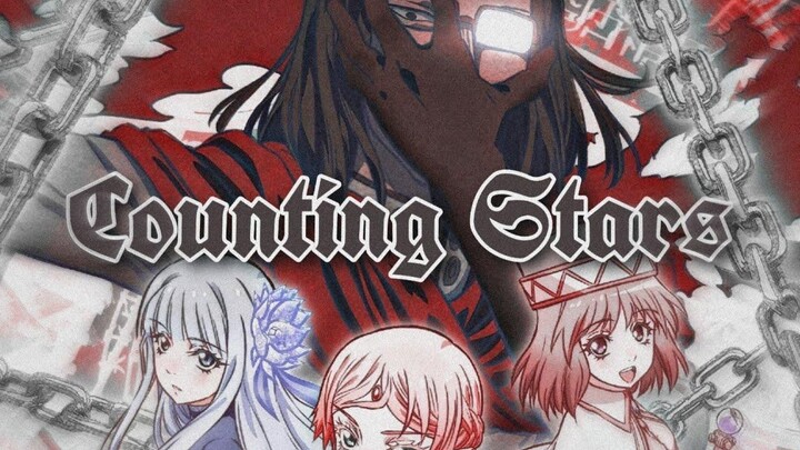 โจทย์「Van」Counting Stars