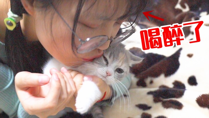 Một người phụ nữ say rượu đáng sợ đến mức nào? Mèo: Giờ tôi sợ quá!