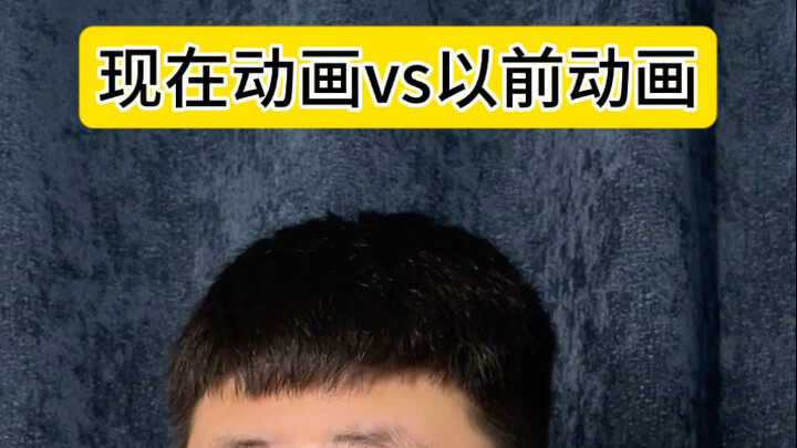 “Aku! Ngumpul! Di! Grup! Besar!”