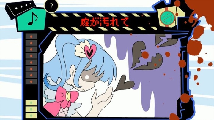 【Lobotomy Corporation】クルクル頭で僕の庭【手描き】