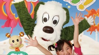 いないいないばあっ!　わ～お!　CD Album