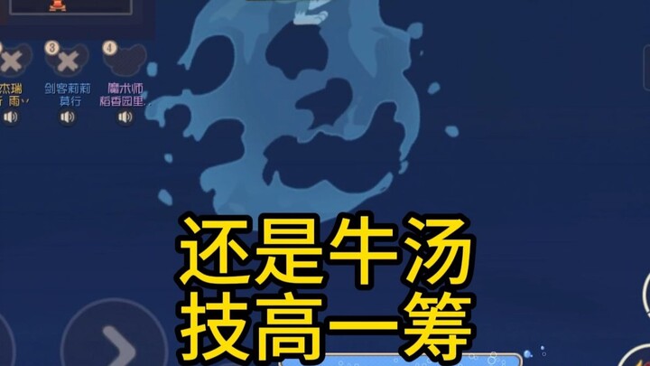 Tom and Jerry Mobile Game: It has to be Niu Tang, it’s so easy to operate