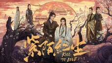 KILL TO LOVE SUB INDO EPS 5 ||CHINESE DRAMA BL