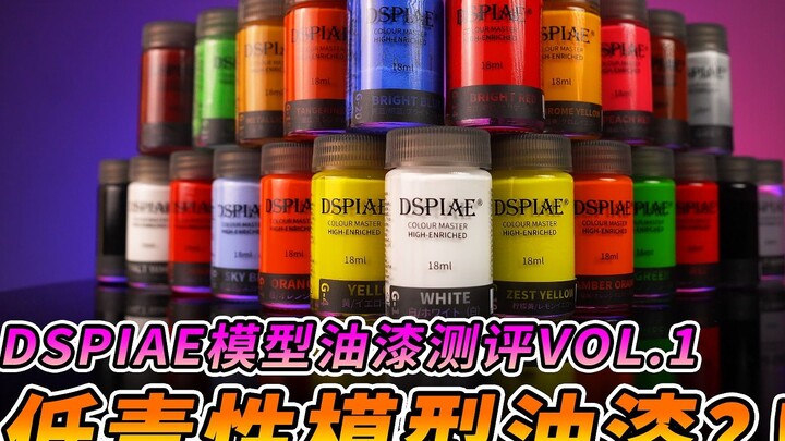 [Unboxing Review] Low-toxic model paint?! Despa Model Paint Review vol.1