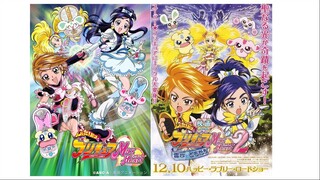 Futari wa Precure Max Heart AMV - Time Judged All