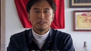 焦书记的儿子看戏不买票，焦书记很自责，没有管教好儿子