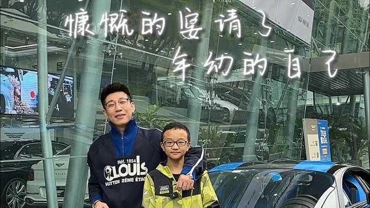 Năm tháng có thể làm mòn tính cách của Nhị Ca, nhưng chẳng thể làm phai đi lòng yêu xe thuở ban đầu.