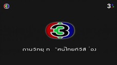 รักปาฏิหาริย์ Ep 3