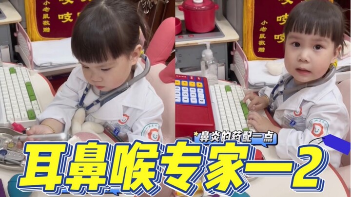 Chief Physician Wan was in the ENT department today and encountered a little mouse who had been tran