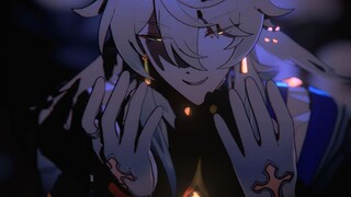 Doro Doro