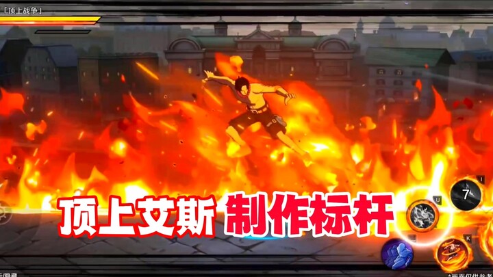 Top Ace tung tin cực ngầu, đây mới là chuẩn mực thiếu vắng trong việc thể hiện nhân vật hoạt hình!